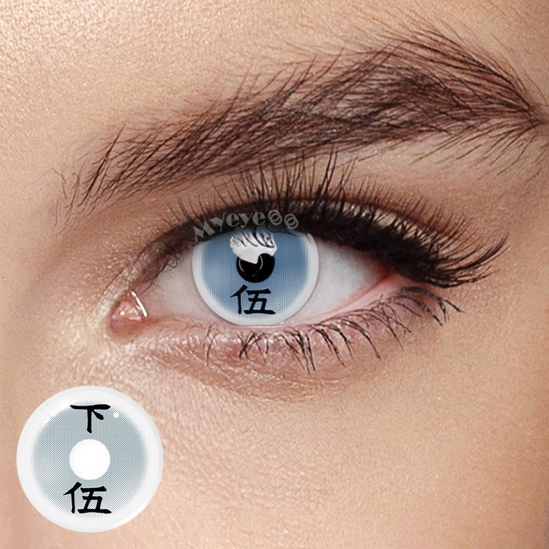 Coloredeye Rui Cosplay Colored Contact Lenses