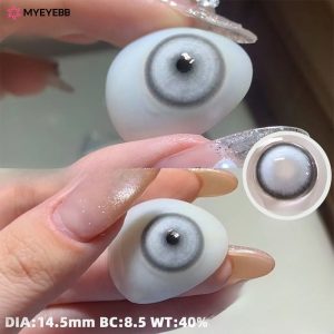 Coloredeye Cyber Grey Prescription Cosplay Colored Contact Lenses