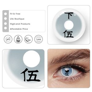 Coloredeye Rui Cosplay Colored Contact Lenses