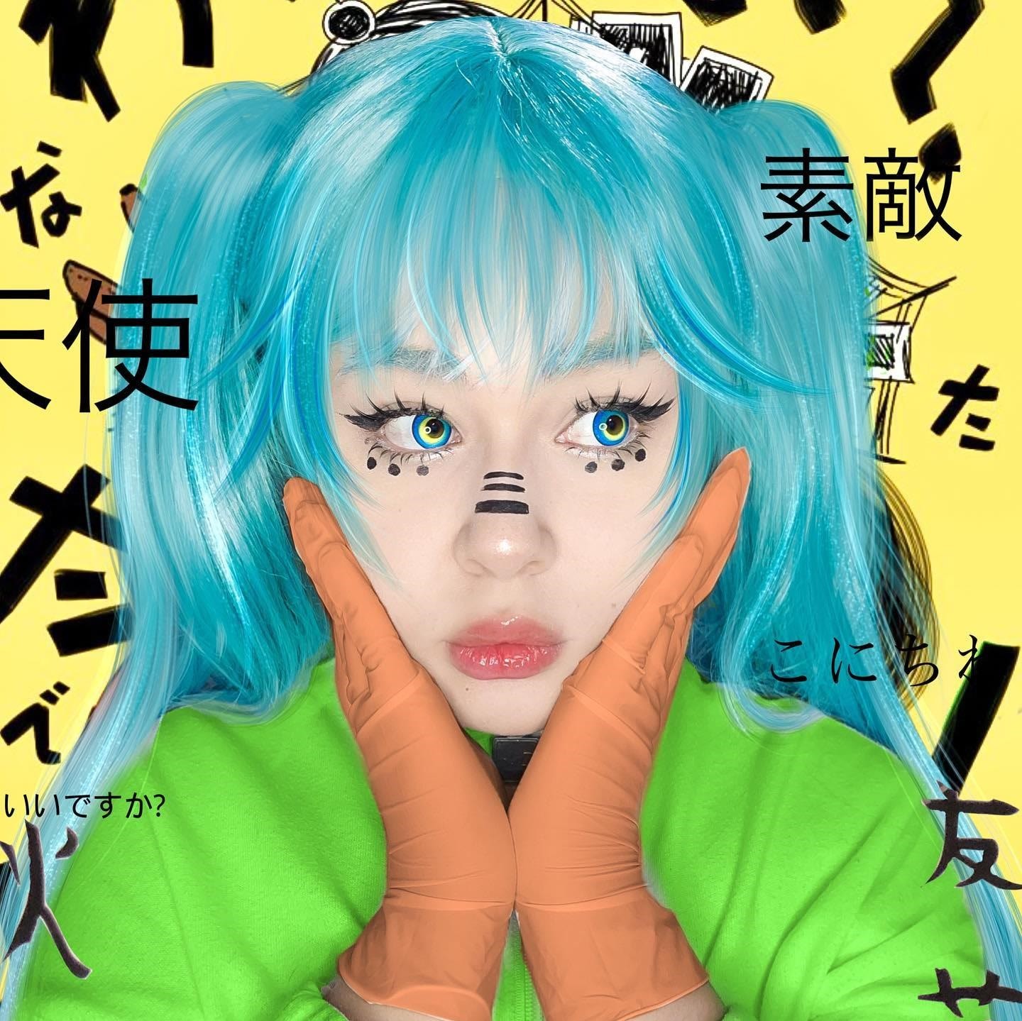 48841baaf00ffb68cfb34a8be56dcaad-76641269-b0d6-46d4-8bef-394914844a00_1800x