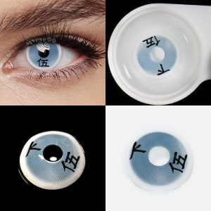 Coloredeye Rui Cosplay Colored Contact Lenses
