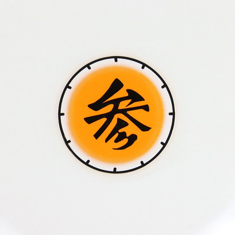 ae448092872284325bde5e56b4643ad7-984da46f-5637-49e7-b20a-bc7ebcbc6db2_1800x-1