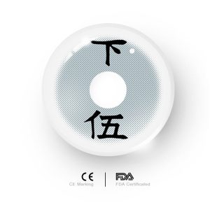 Coloredeye Rui Cosplay Colored Contact Lenses